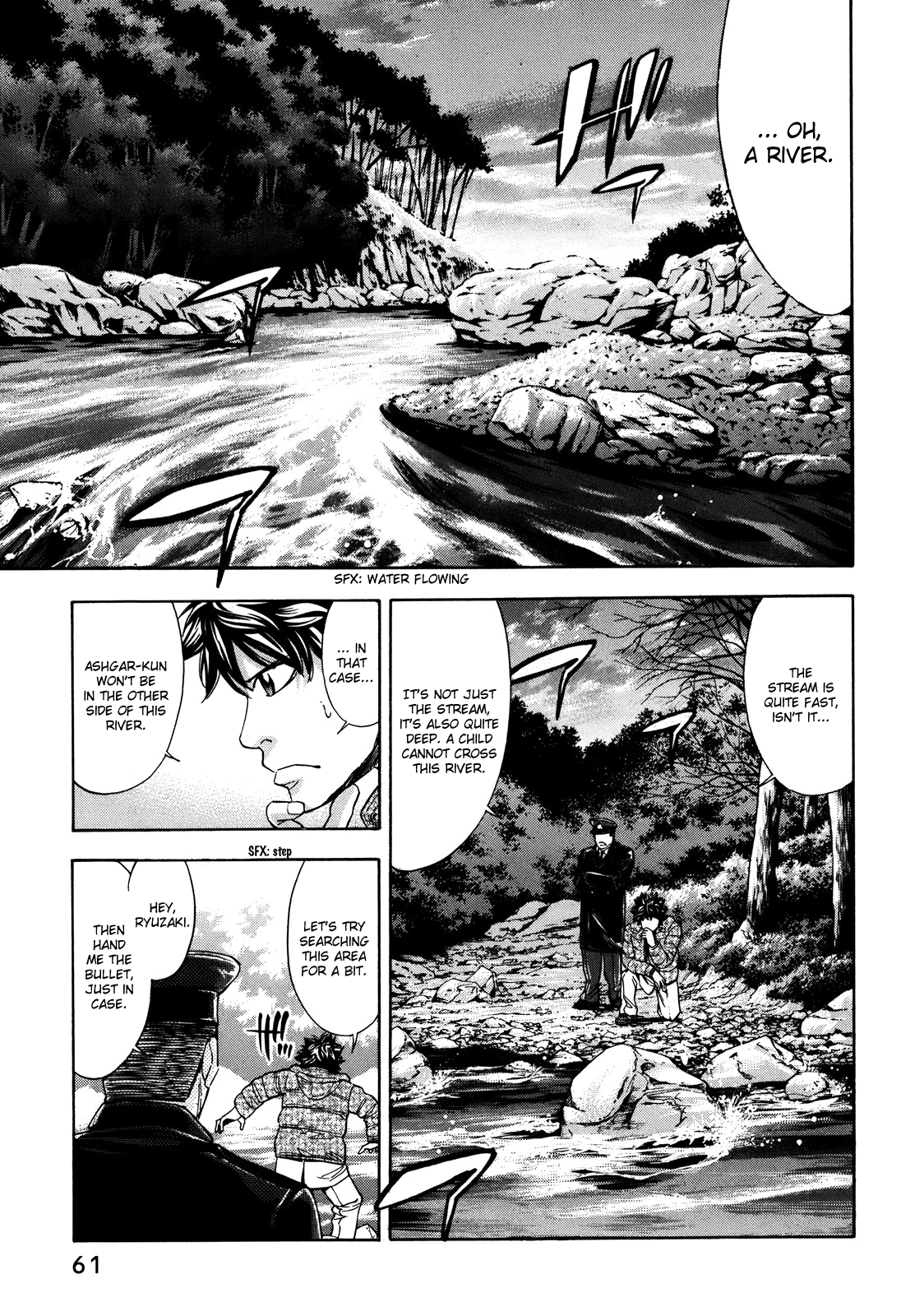 Read Ouroboros EN Manga Online