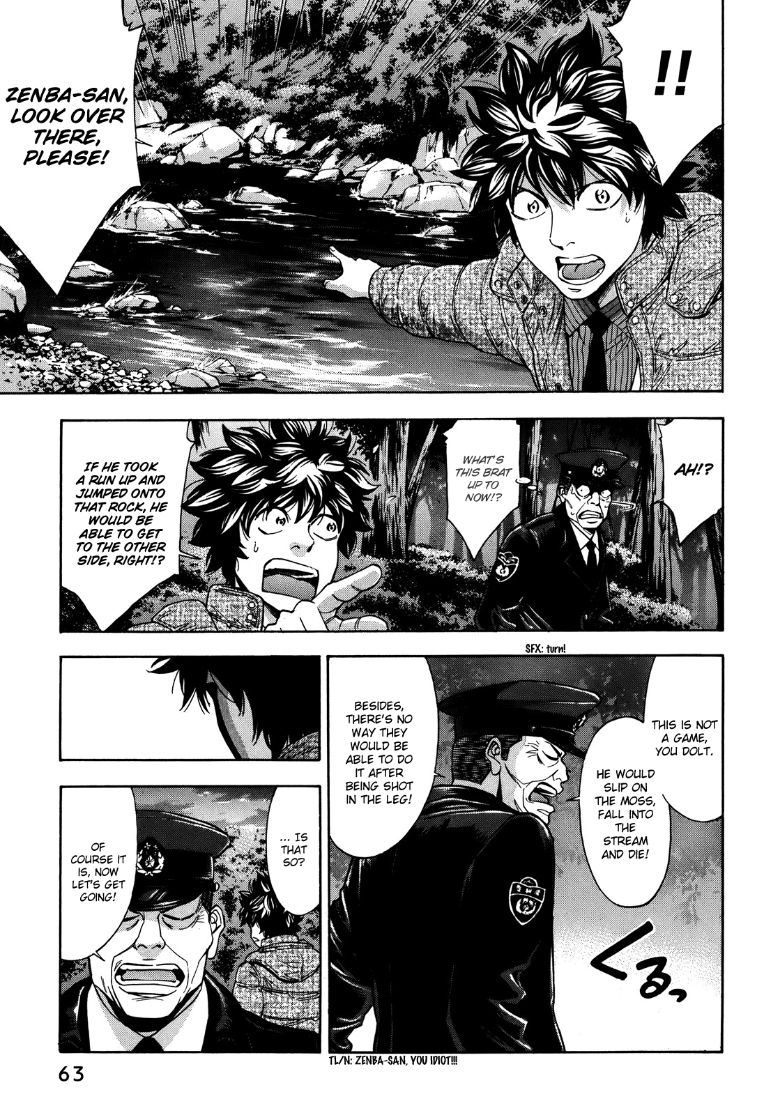 Read Ouroboros EN Manga Online