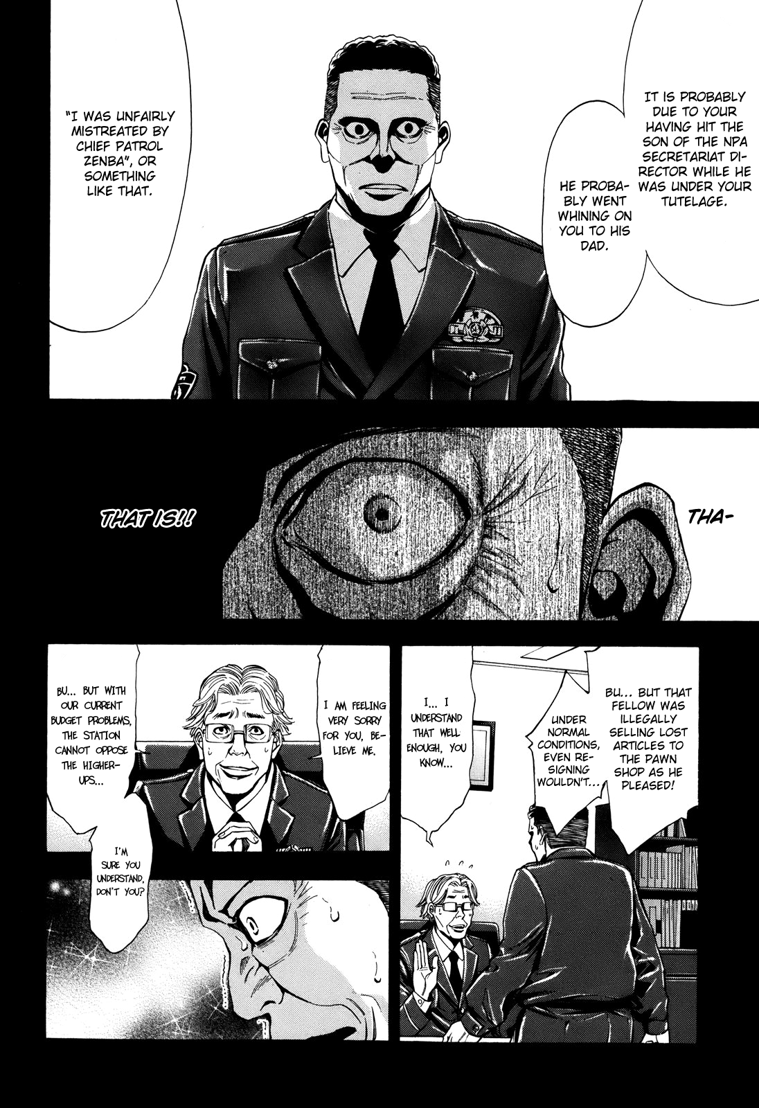 Read Ouroboros EN Manga Online