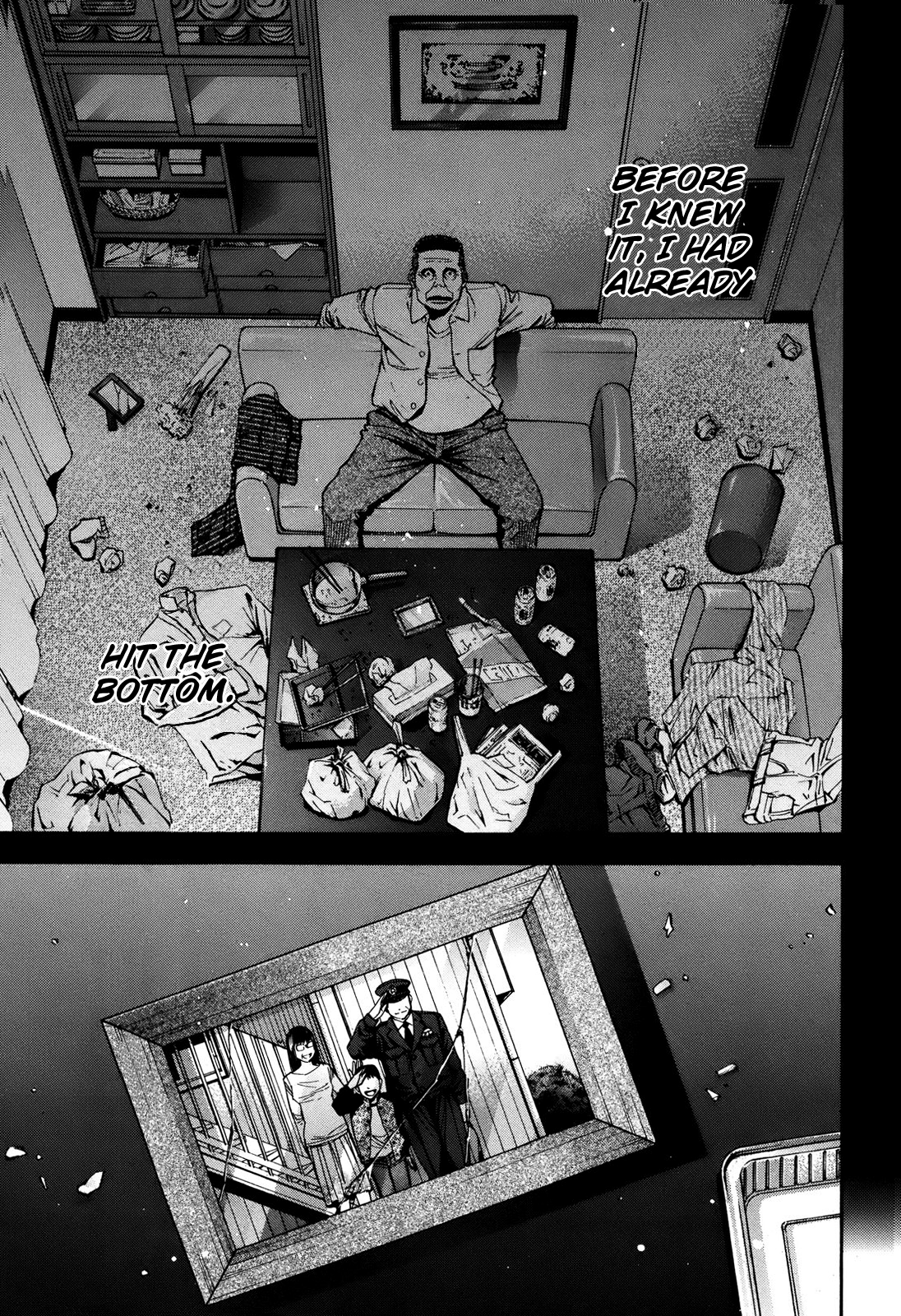 Read Ouroboros EN Manga Online