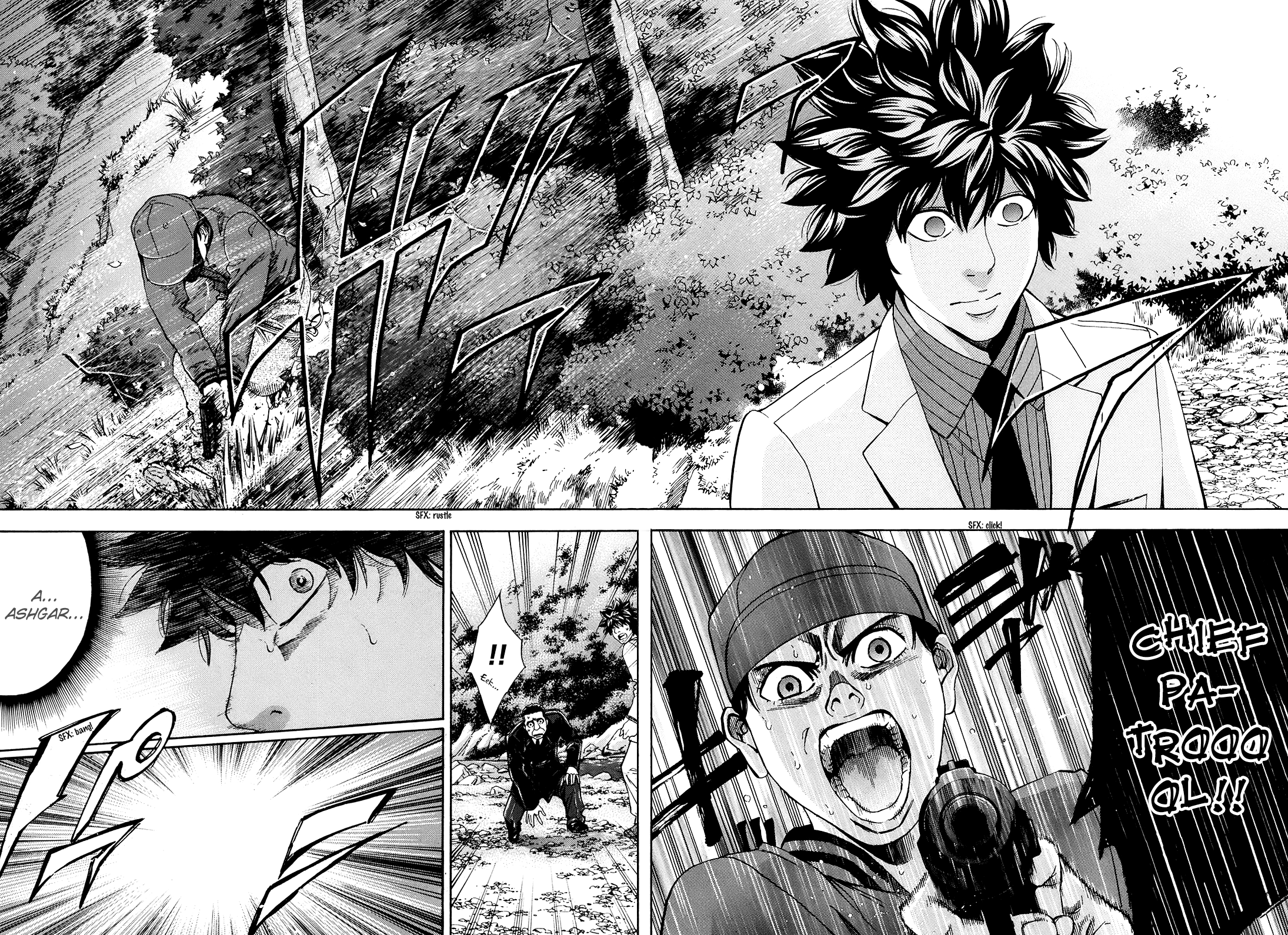 Read Ouroboros EN Manga Online