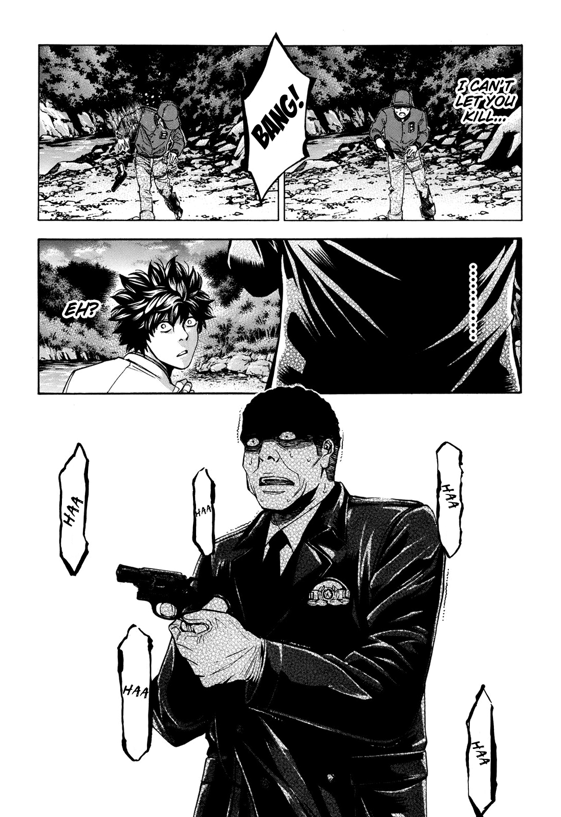 Read Ouroboros EN Manga Online