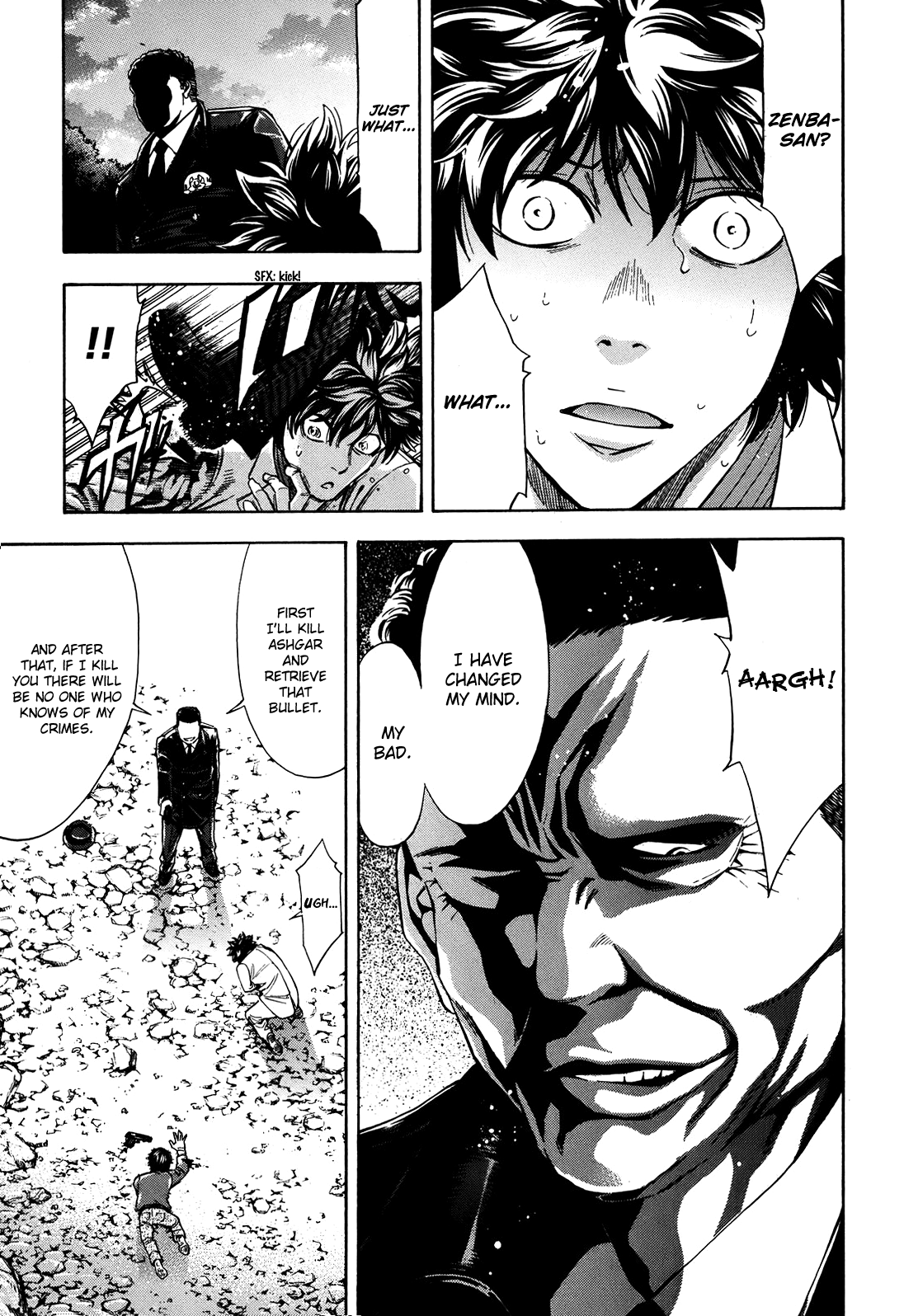 Read Ouroboros EN Manga Online