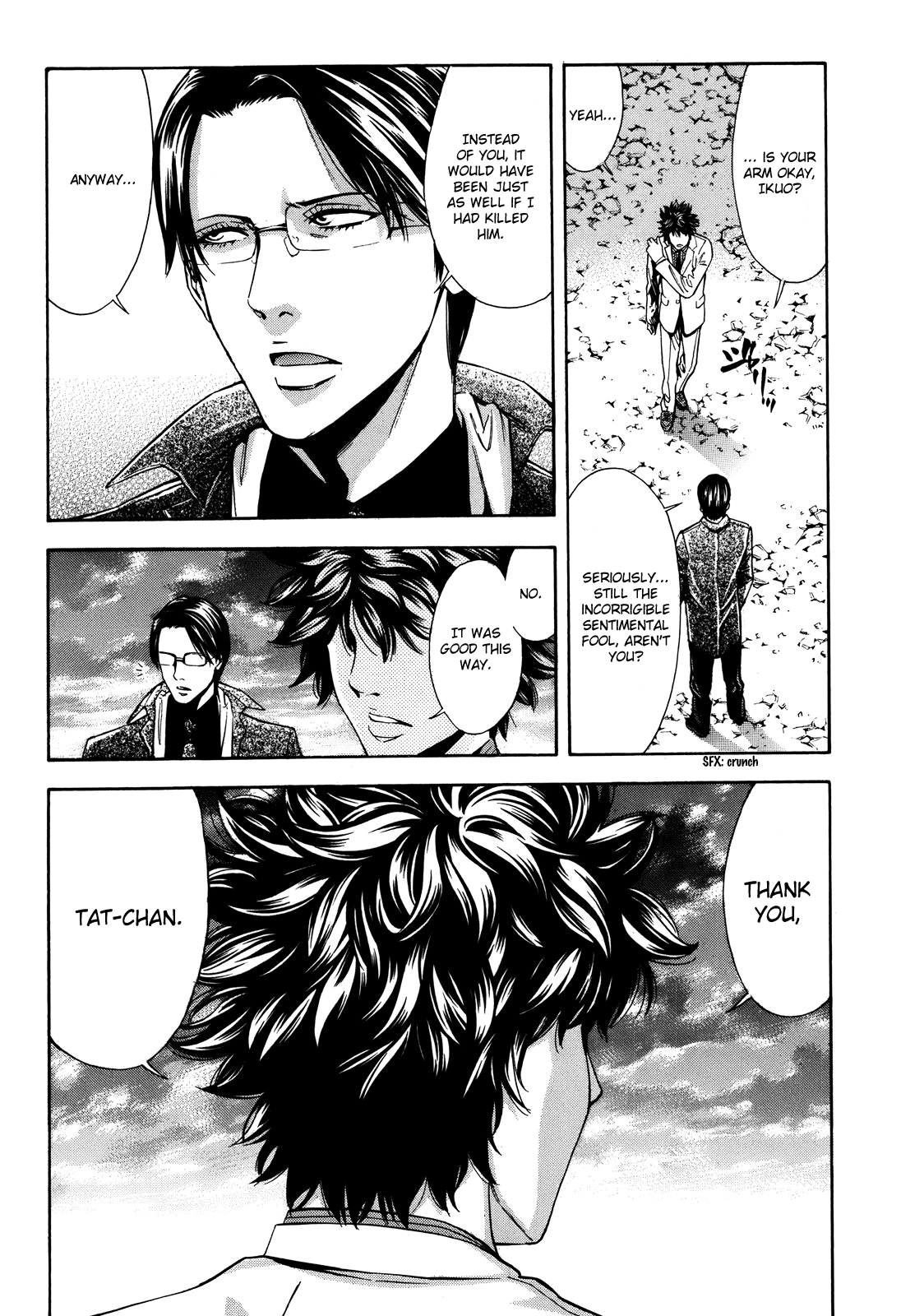 Read Ouroboros EN Manga Online