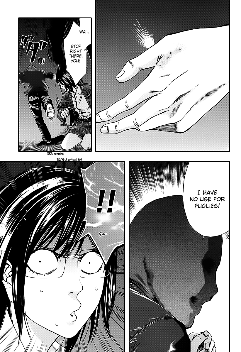 Read Ouroboros EN Manga Online