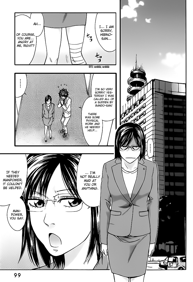 Read Ouroboros EN Manga Online