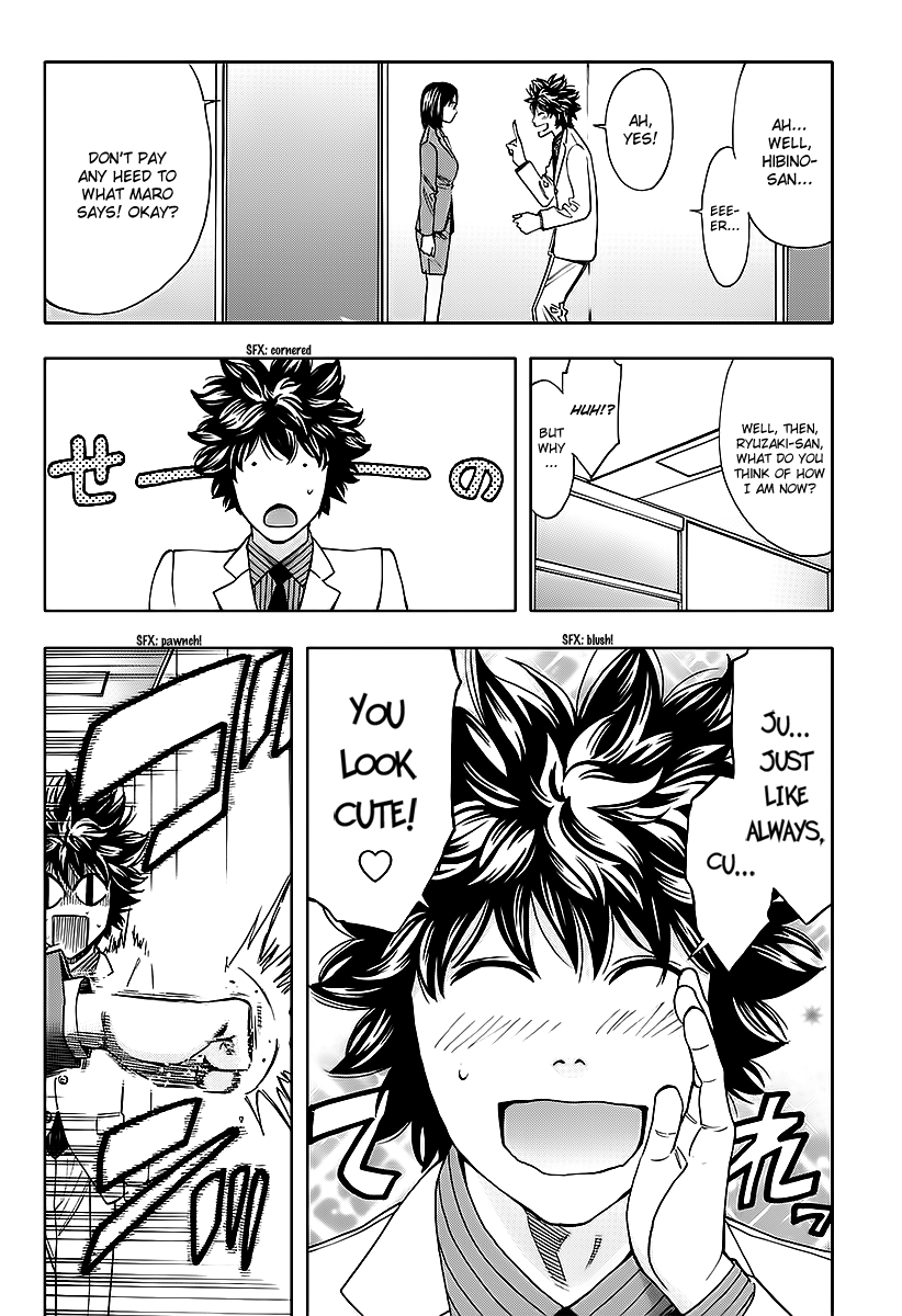Read Ouroboros EN Manga Online