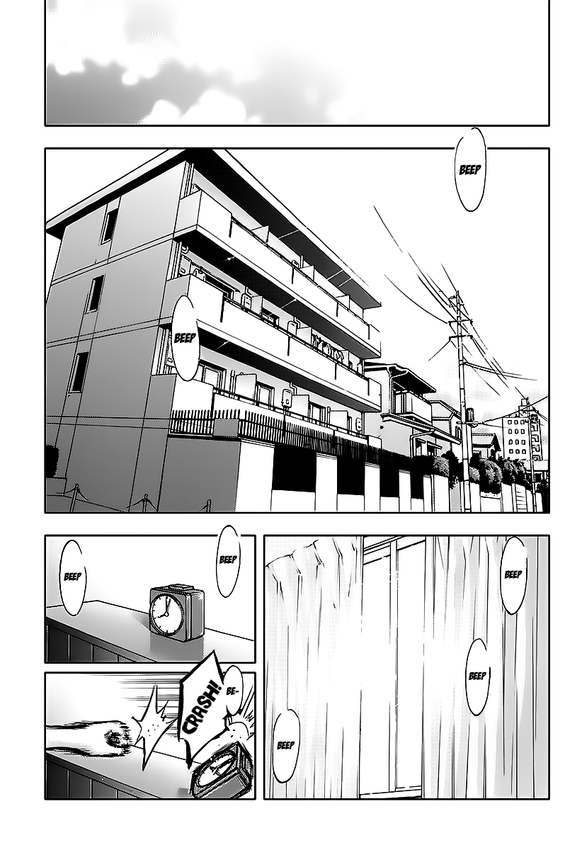 Read Ouroboros EN Manga Online