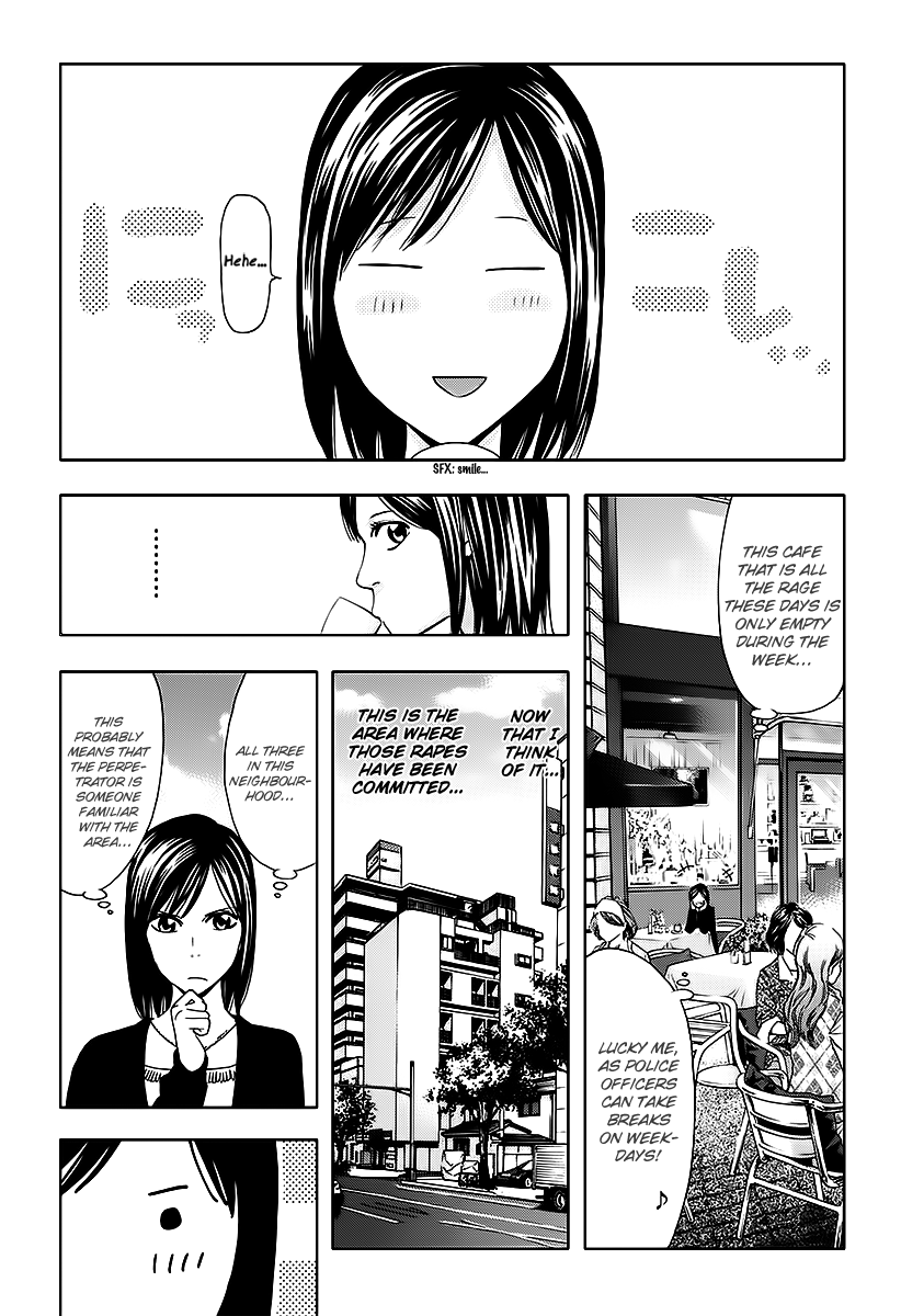 Read Ouroboros EN Manga Online