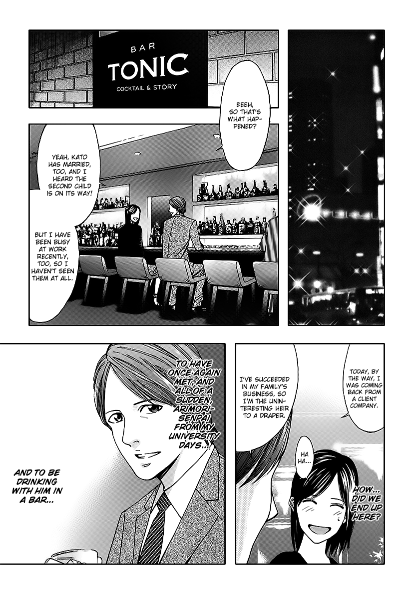 Read Ouroboros EN Manga Online