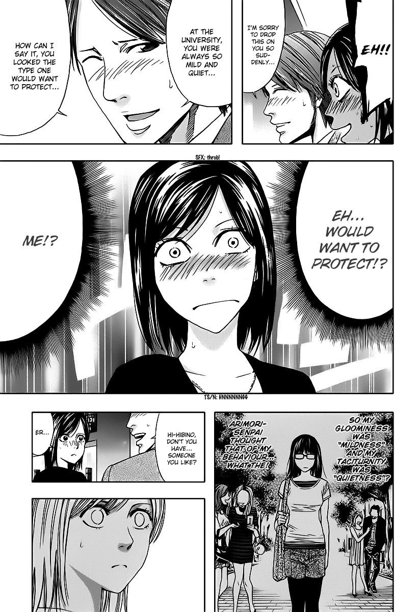 Read Ouroboros EN Manga Online