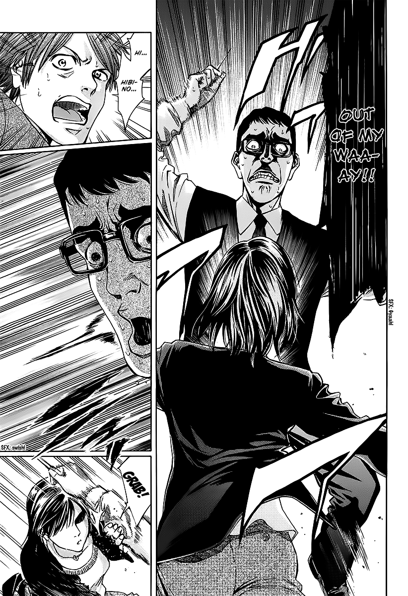 Read Ouroboros EN Manga Online