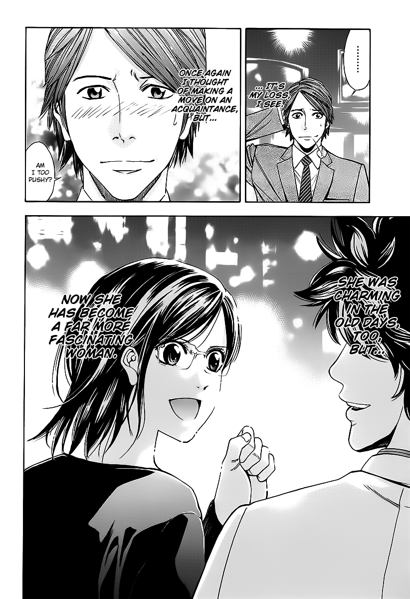 Read Ouroboros EN Manga Online
