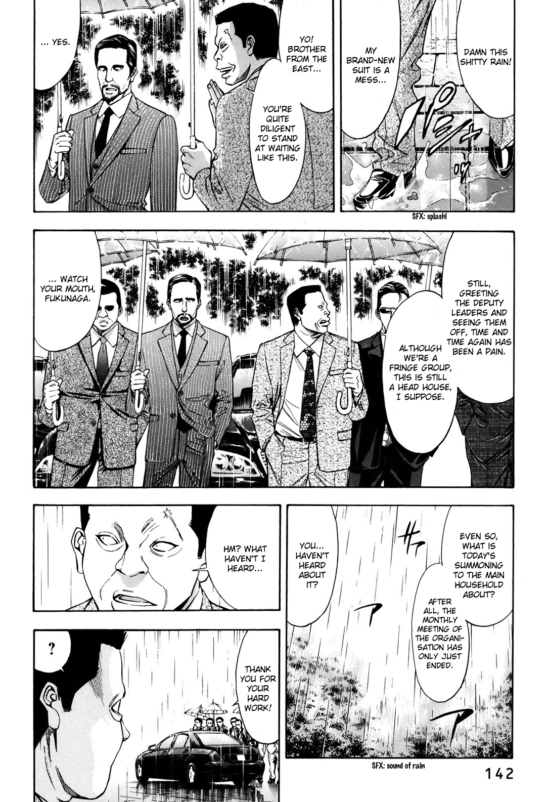 Read Ouroboros EN Manga Online