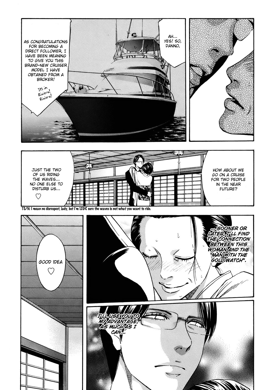 Read Ouroboros EN Manga Online