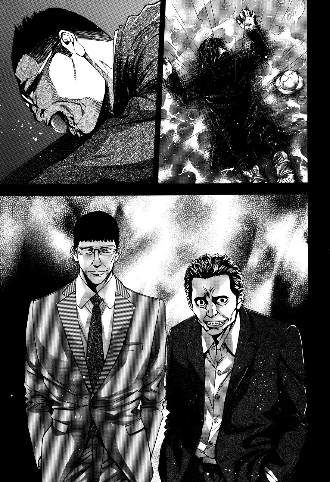 Read Ouroboros EN Manga Online