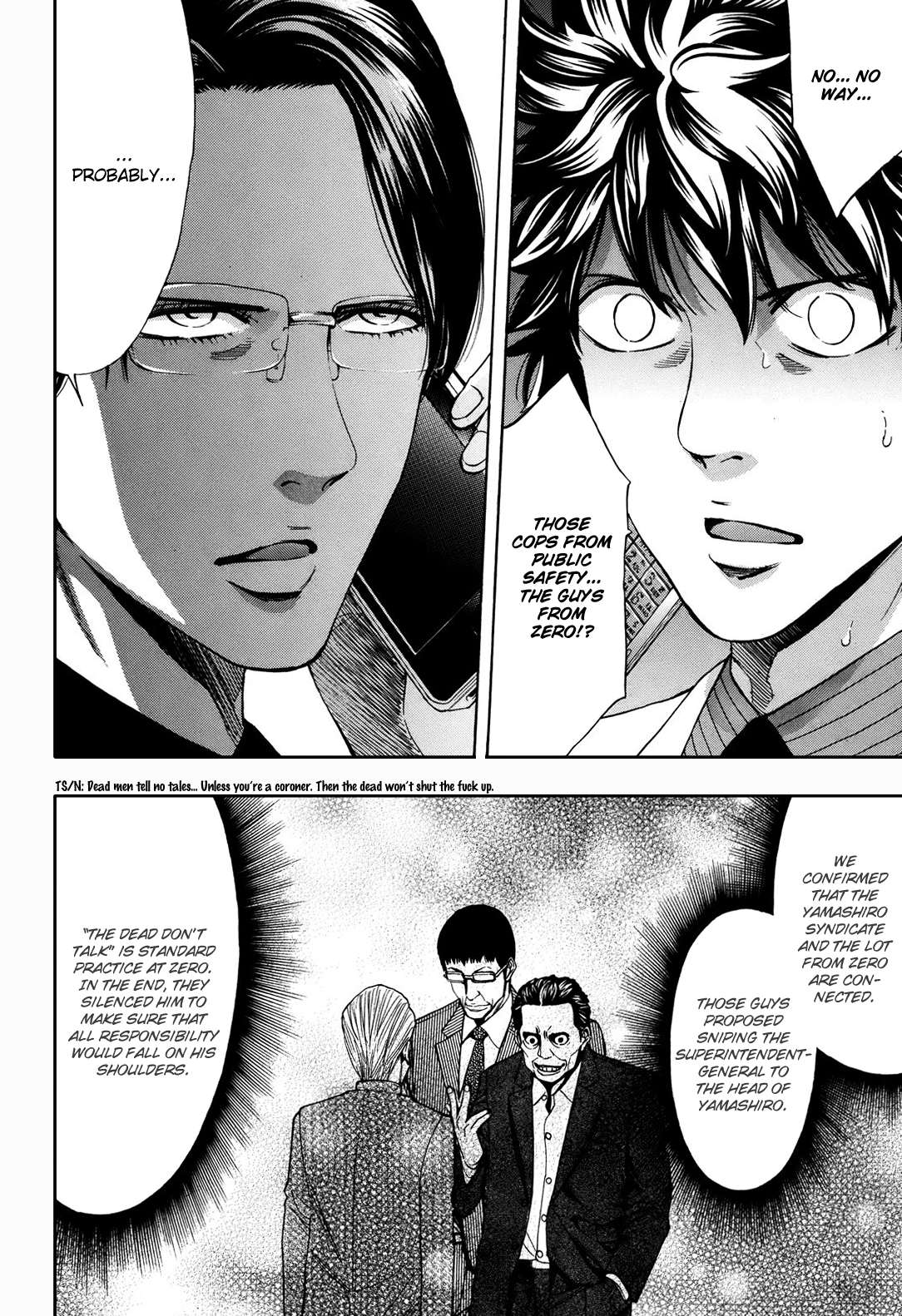 Read Ouroboros EN Manga Online