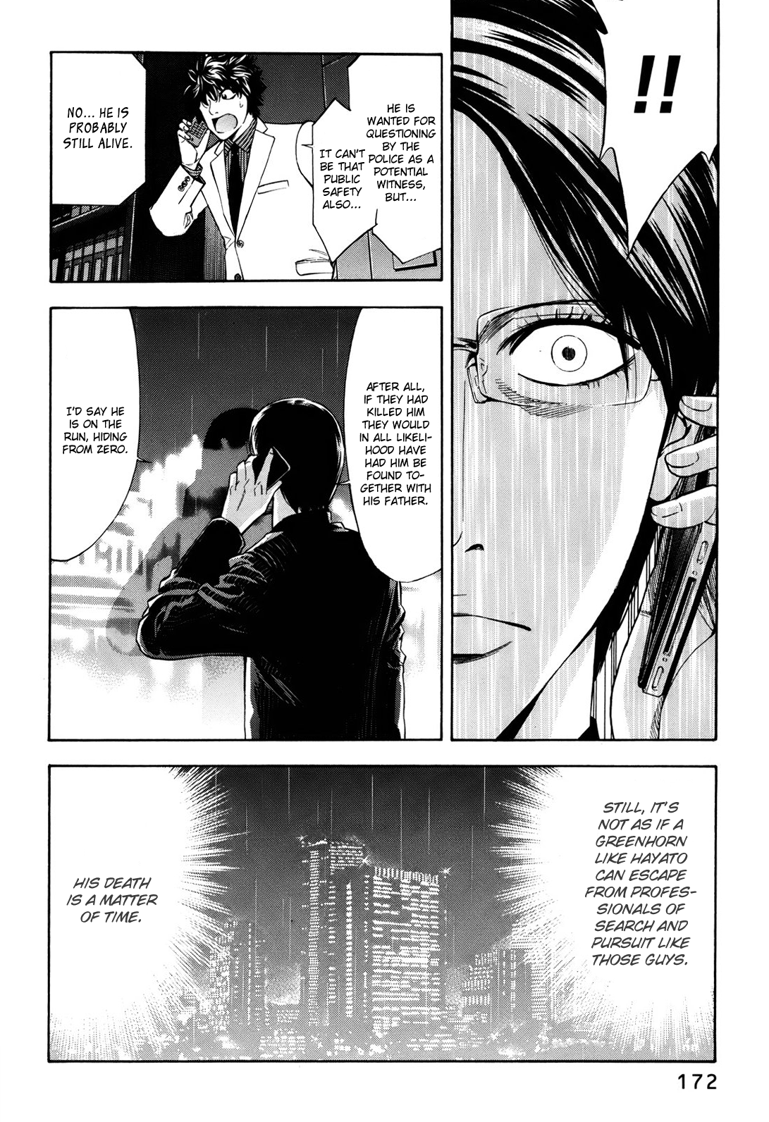 Read Ouroboros EN Manga Online