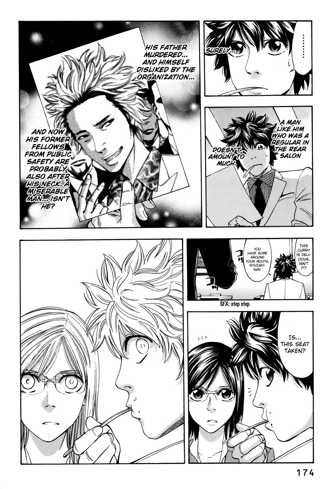 Read Ouroboros EN Manga Online