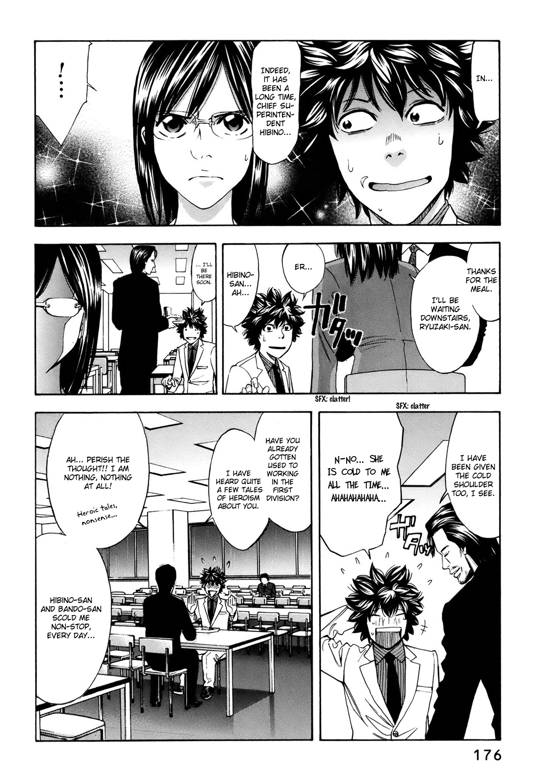 Read Ouroboros EN Manga Online