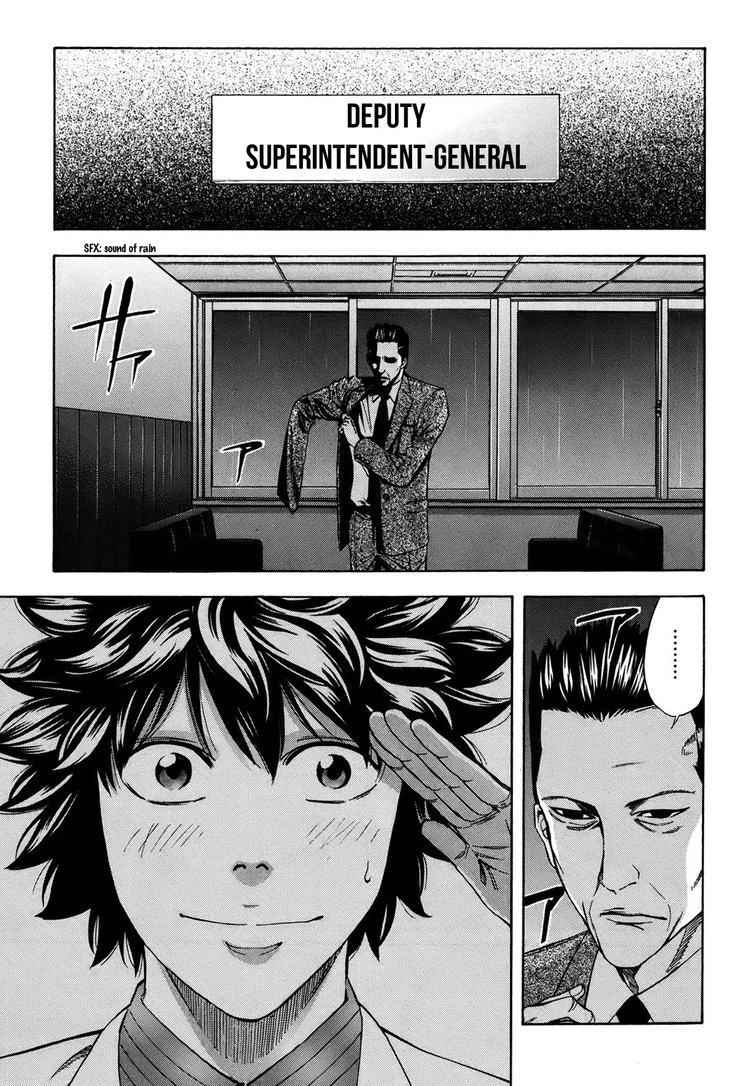 Read Ouroboros EN Manga Online