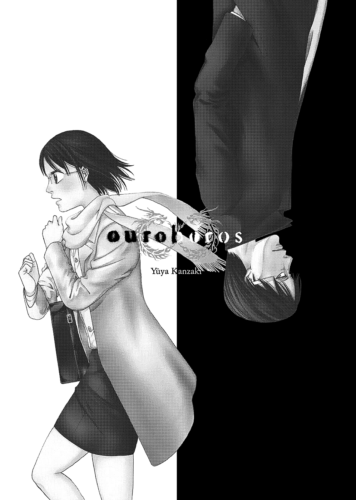 Read Ouroboros EN Manga Online