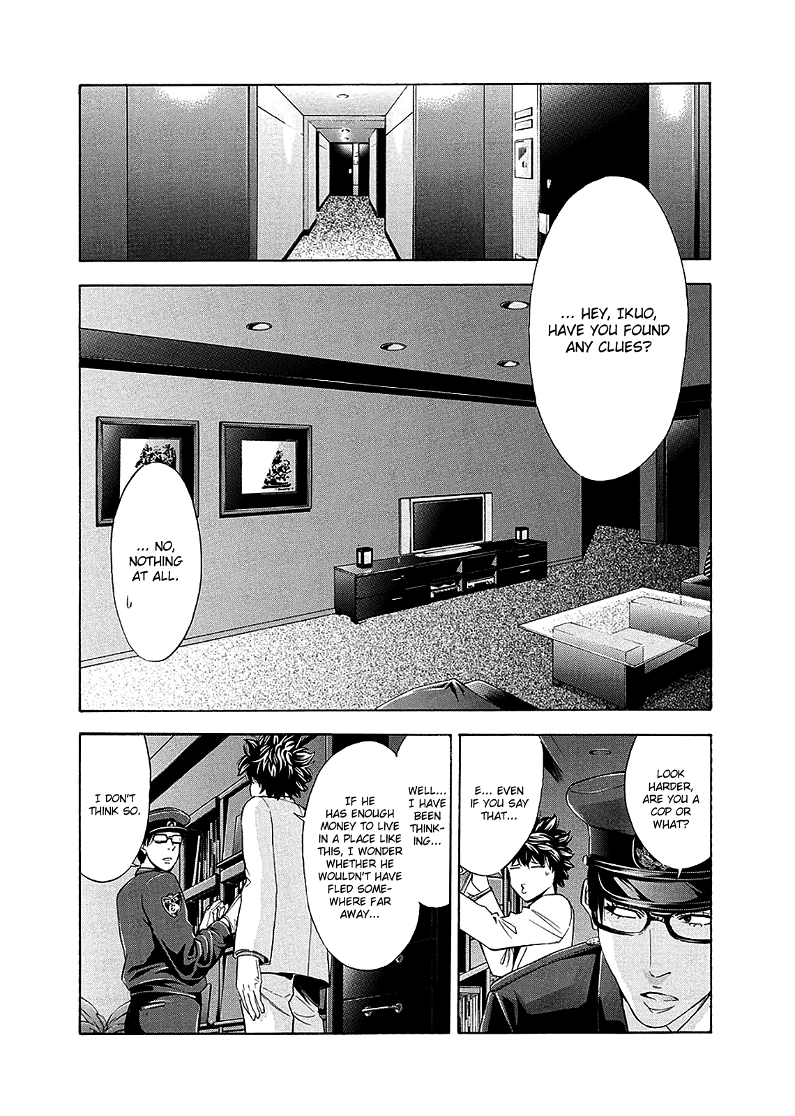 Read Ouroboros EN Manga Online