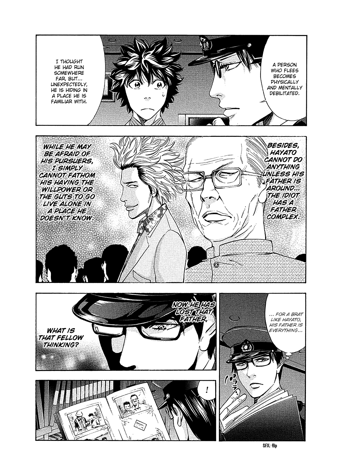 Read Ouroboros EN Manga Online