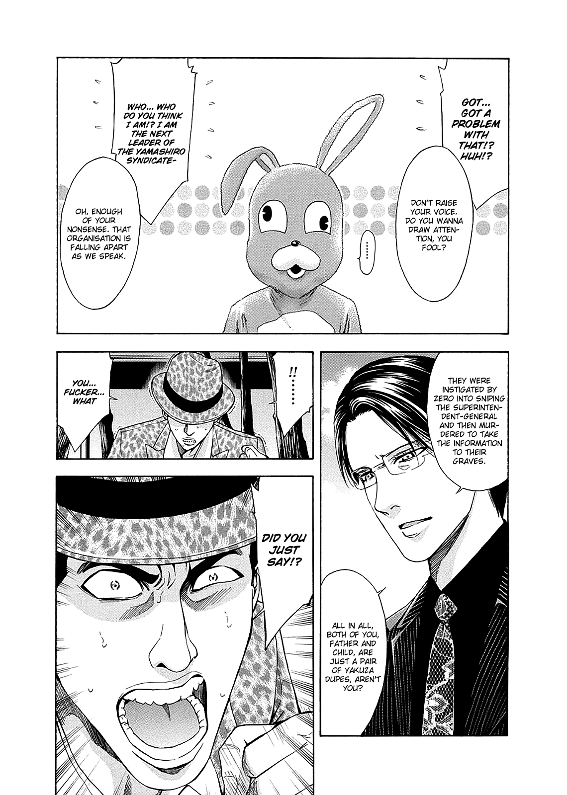 Read Ouroboros EN Manga Online