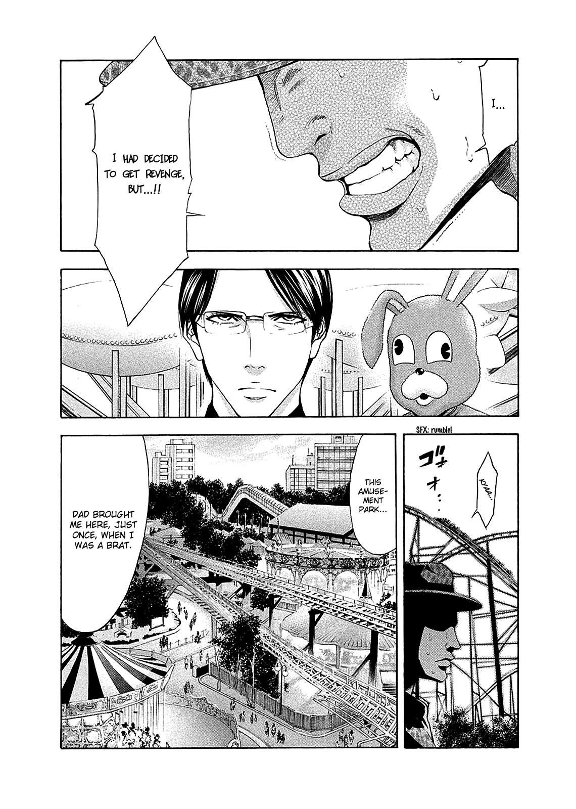 Read Ouroboros EN Manga Online