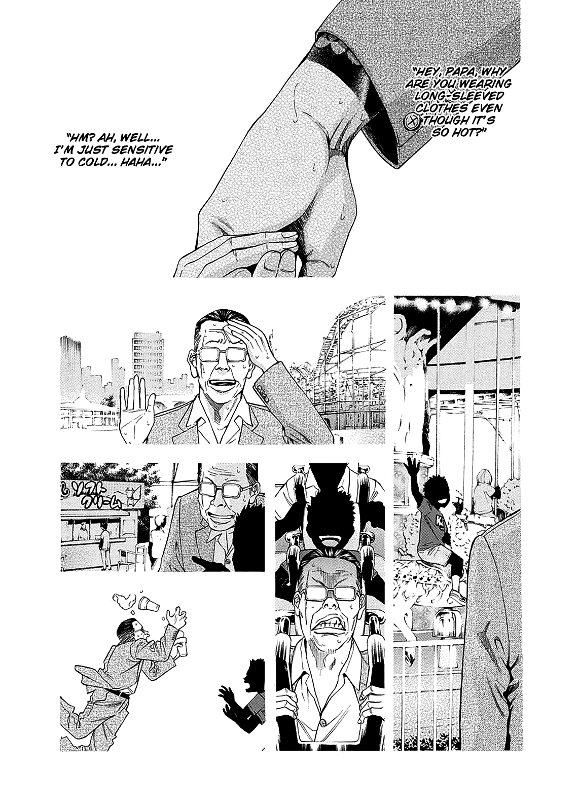 Read Ouroboros EN Manga Online