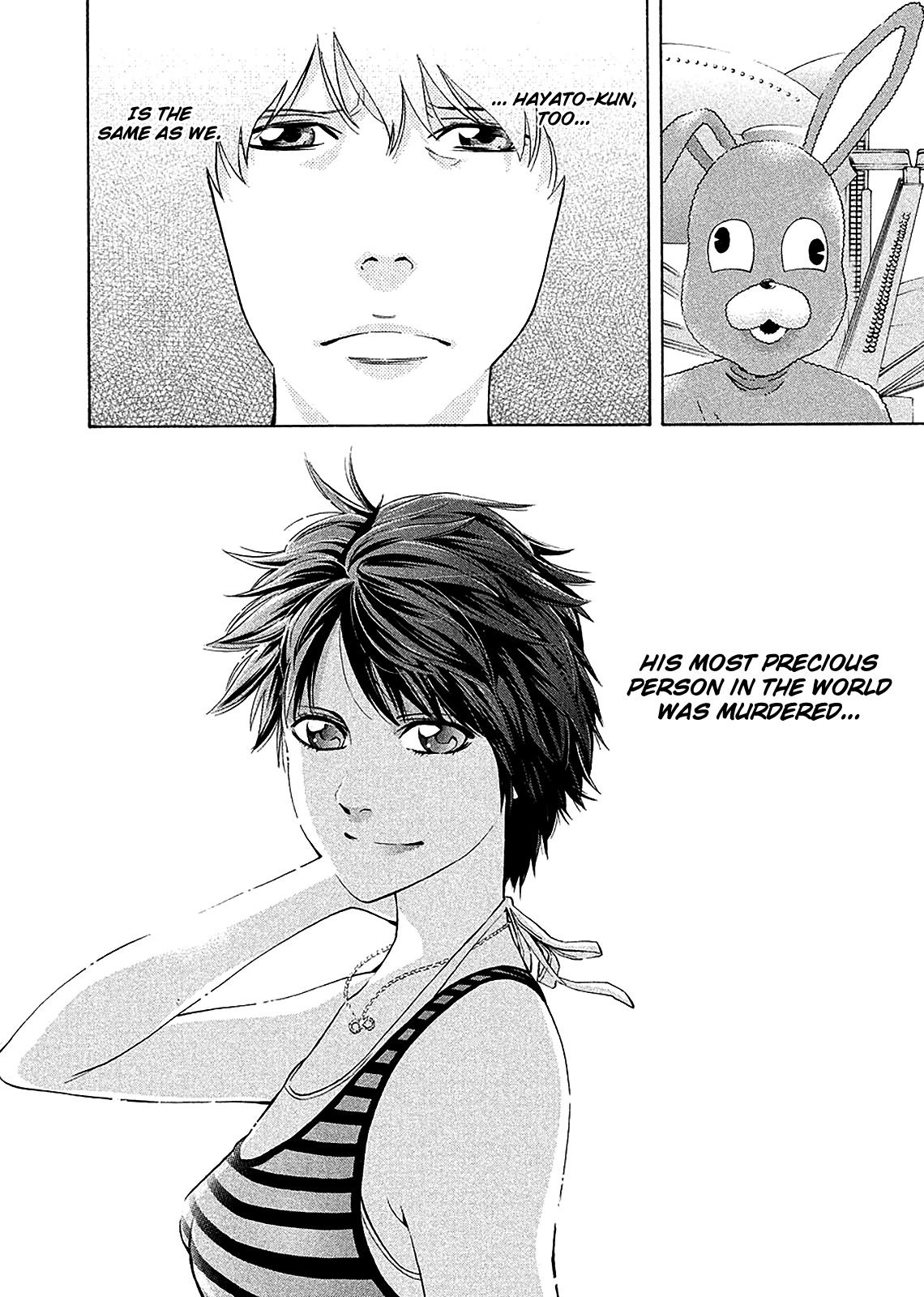 Read Ouroboros EN Manga Online