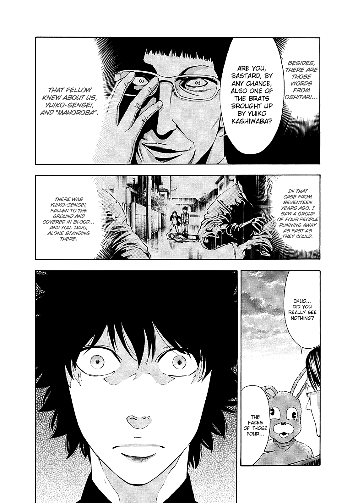 Read Ouroboros EN Manga Online