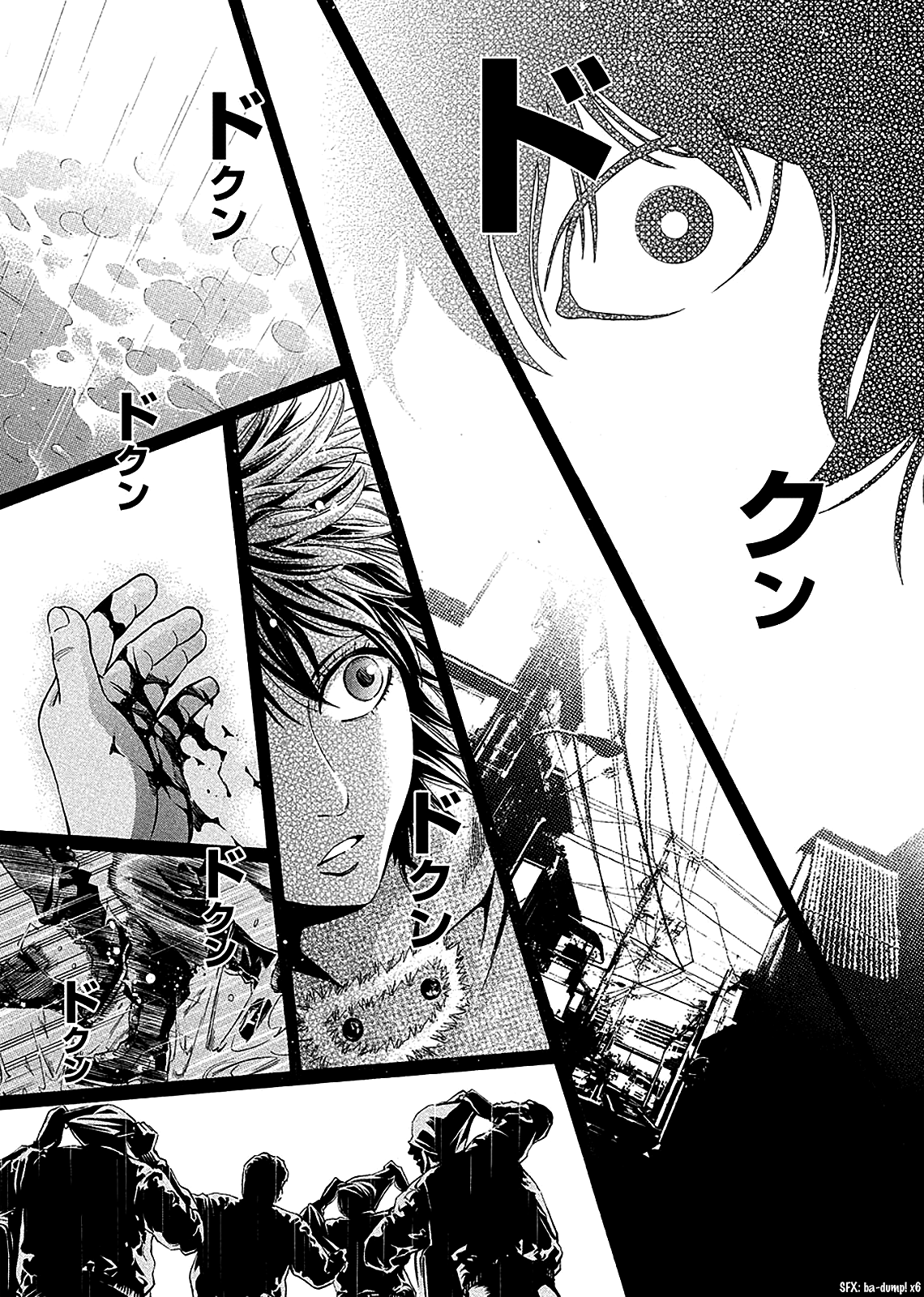 Read Ouroboros EN Manga Online