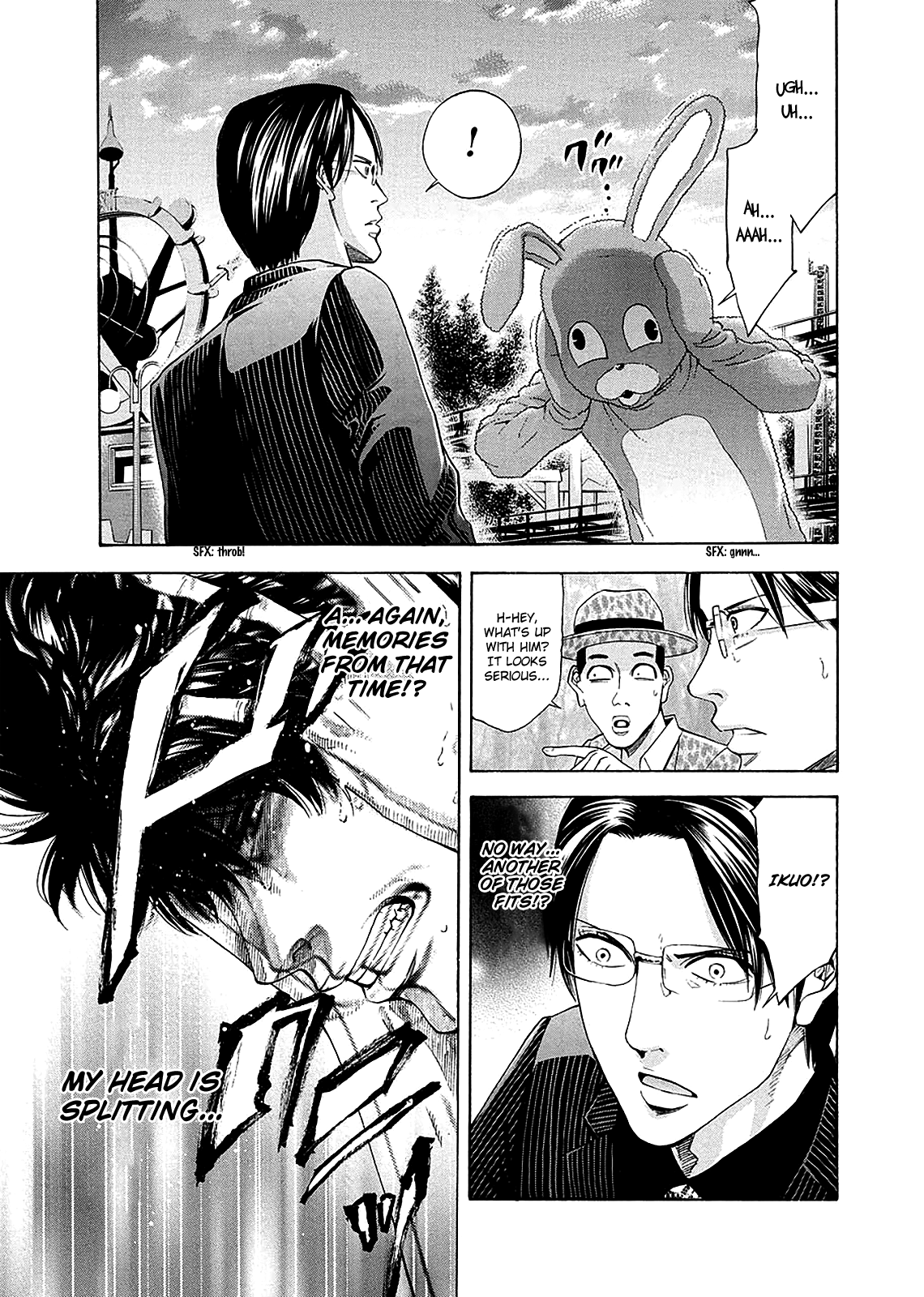 Read Ouroboros EN Manga Online
