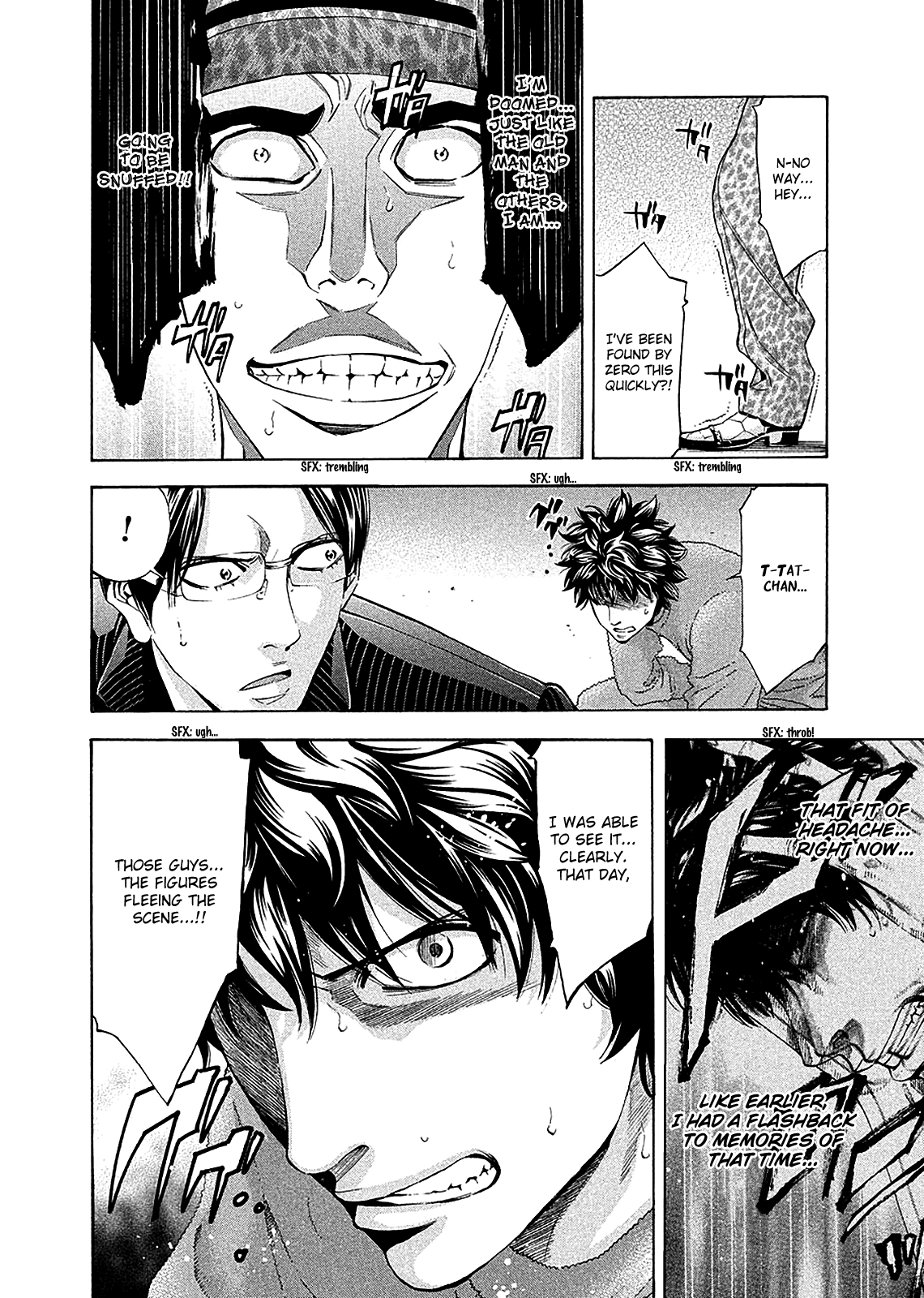 Read Ouroboros EN Manga Online