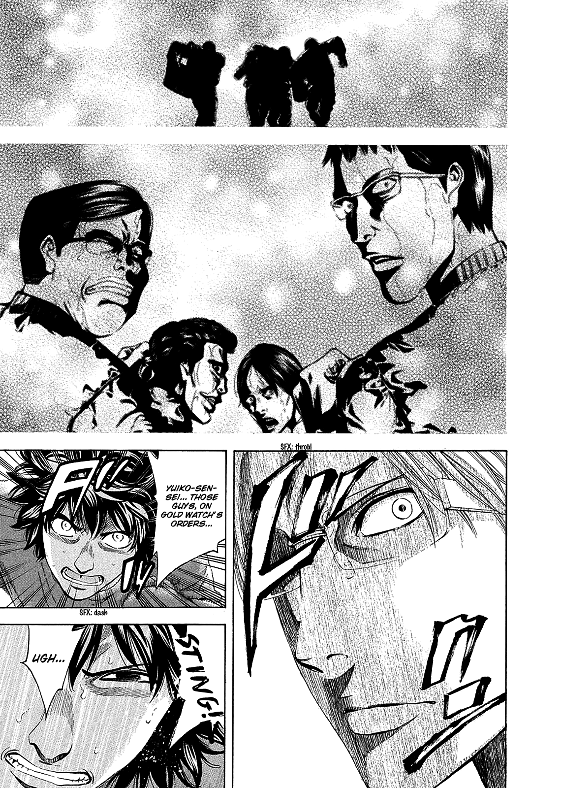 Read Ouroboros EN Manga Online
