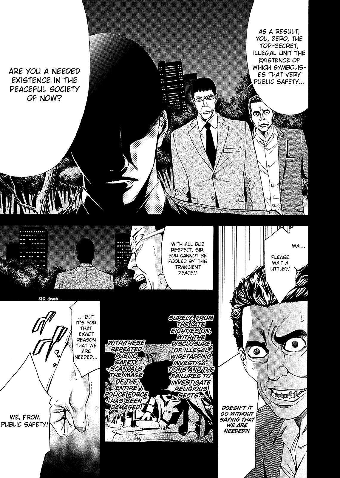 Read Ouroboros EN Manga Online