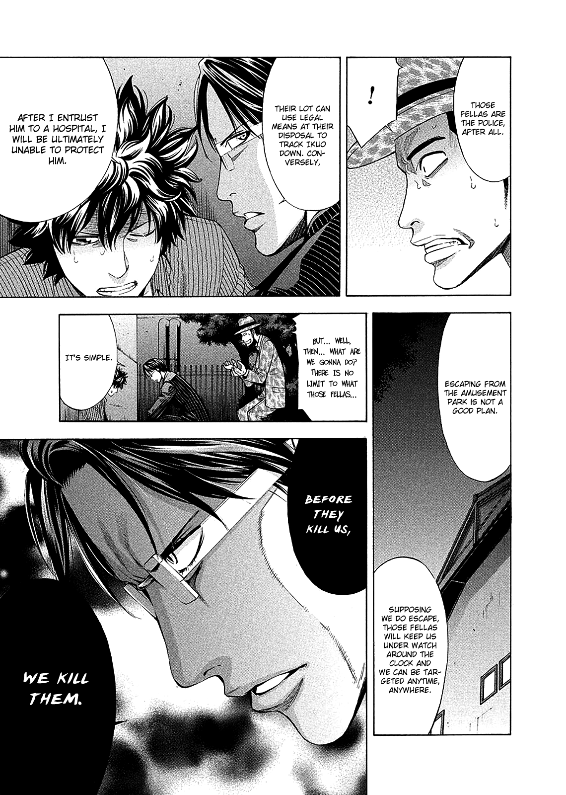 Read Ouroboros EN Manga Online