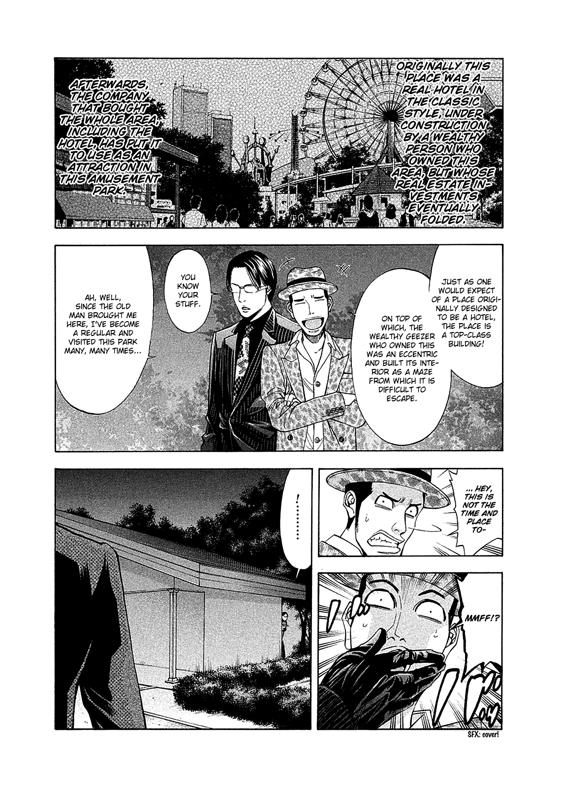 Read Ouroboros EN Manga Online