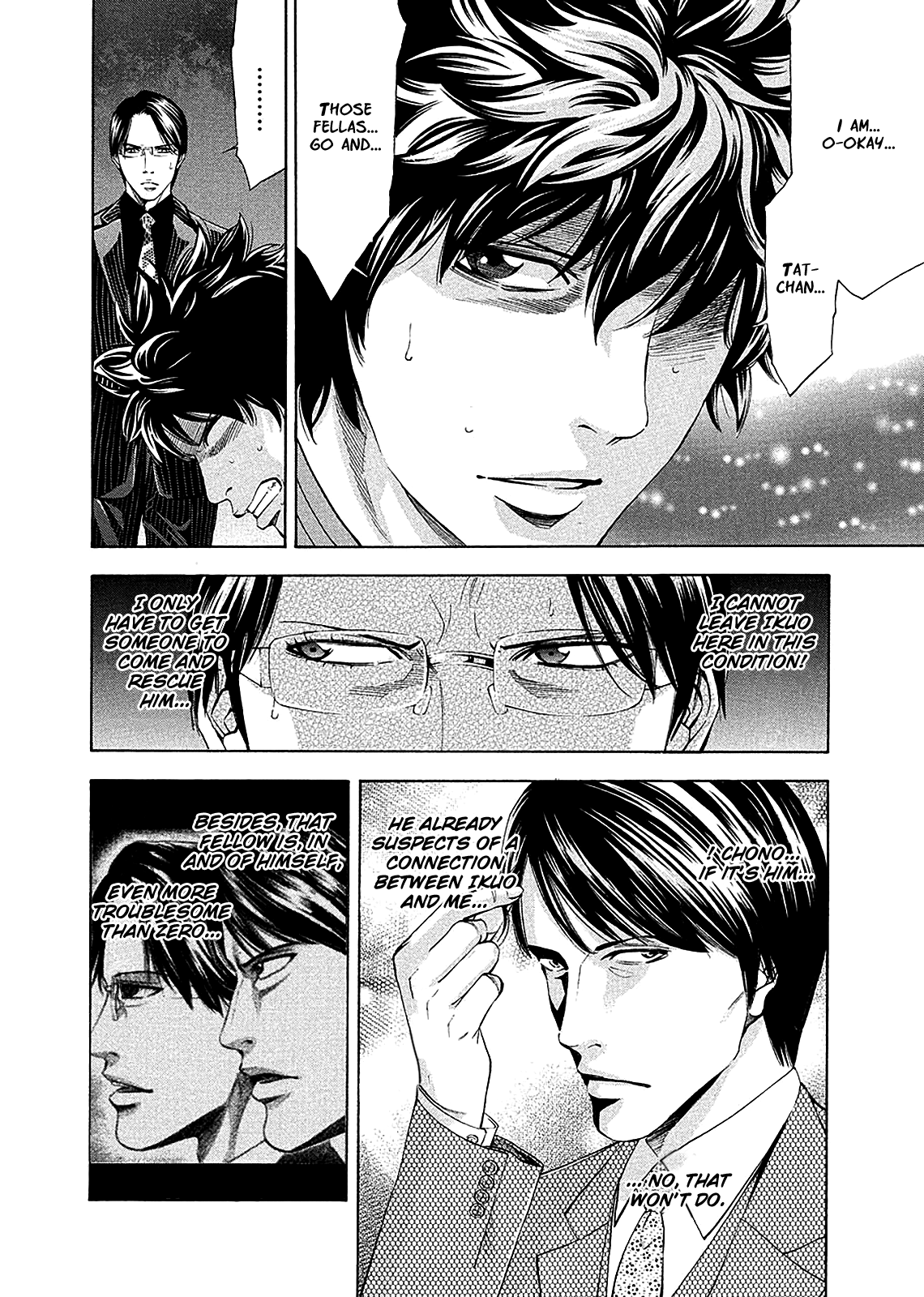 Read Ouroboros EN Manga Online