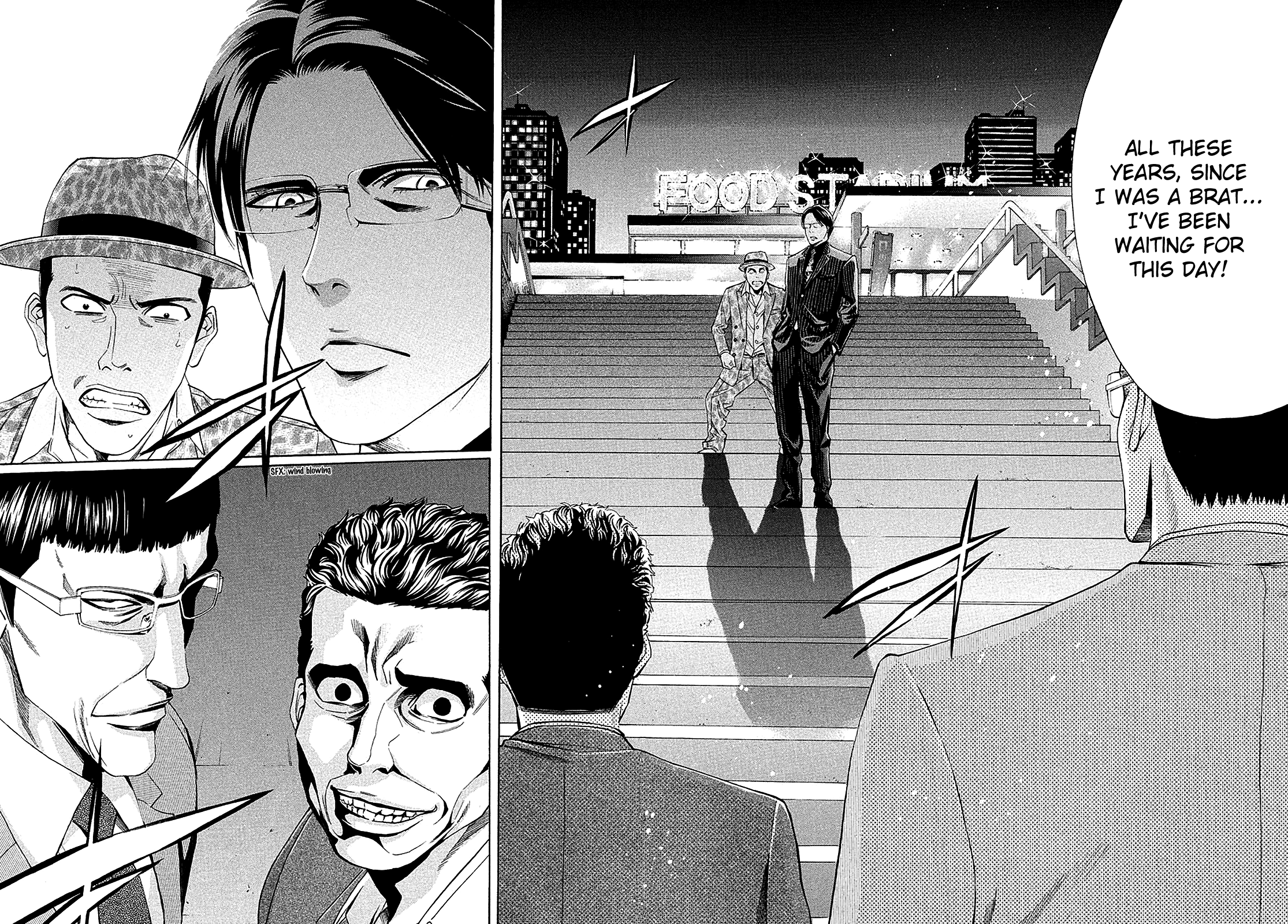 Read Ouroboros EN Manga Online