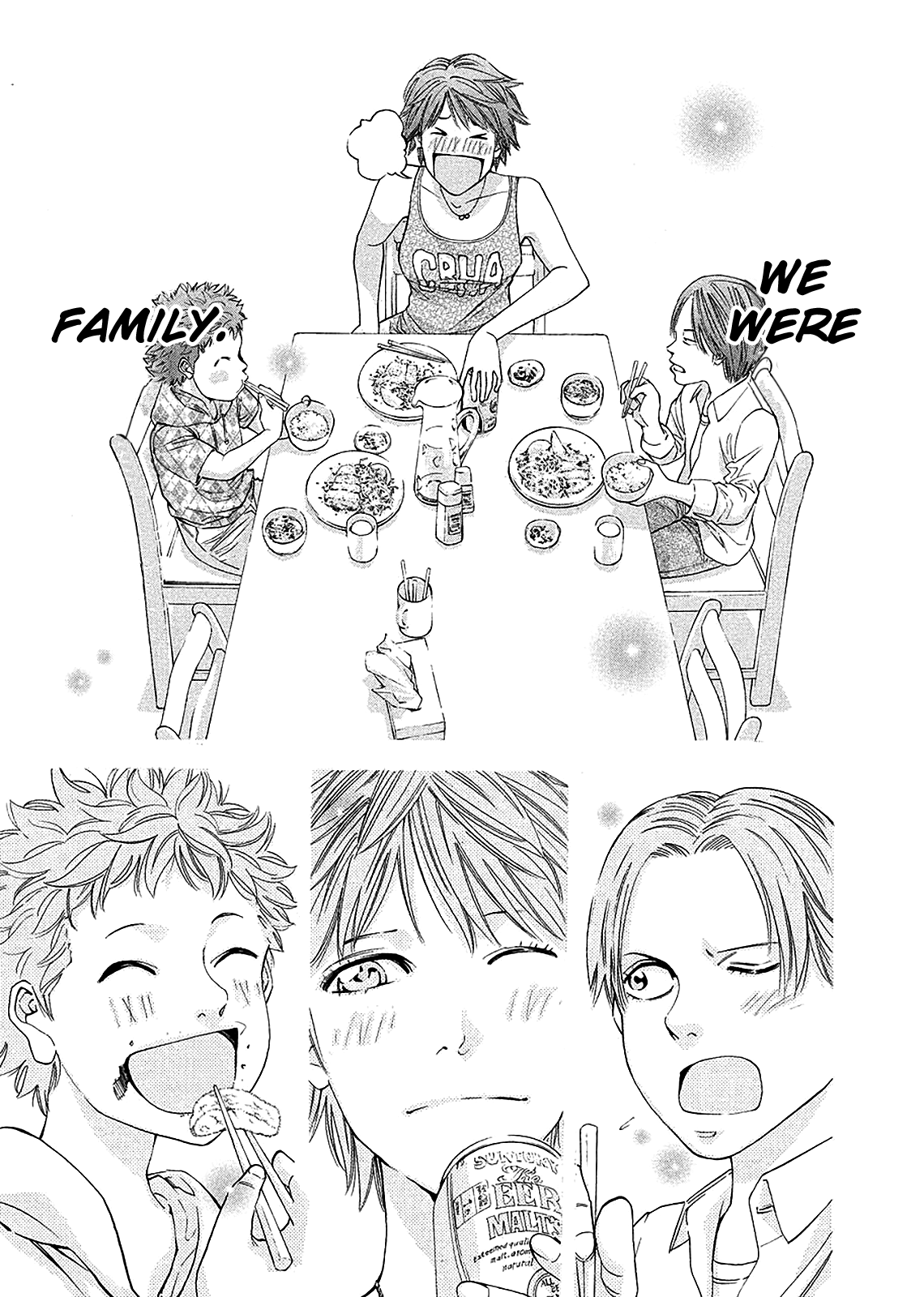 Read Ouroboros EN Manga Online
