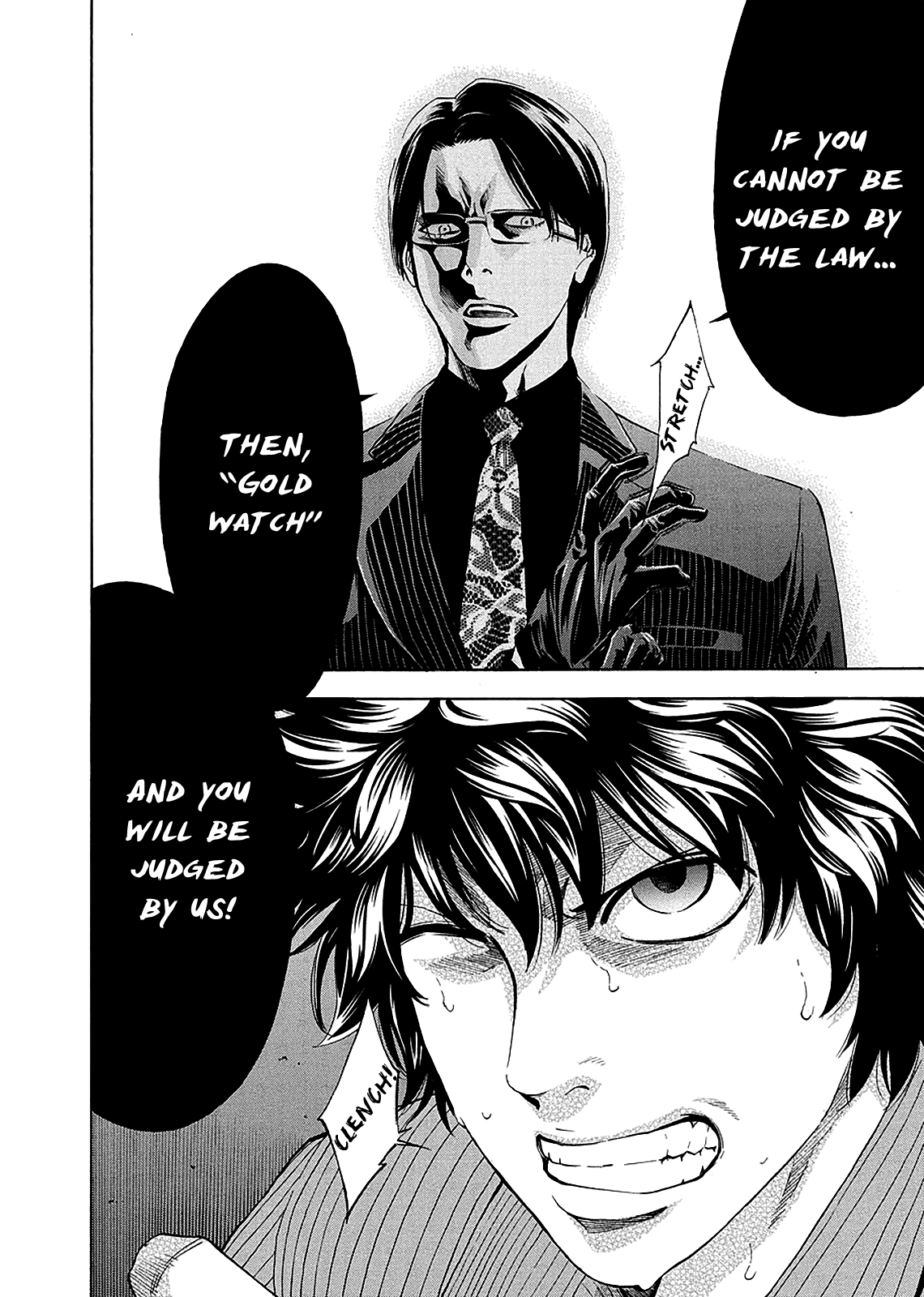 Read Ouroboros EN Manga Online
