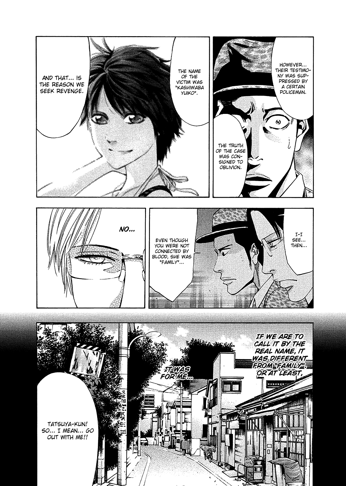 Read Ouroboros EN Manga Online