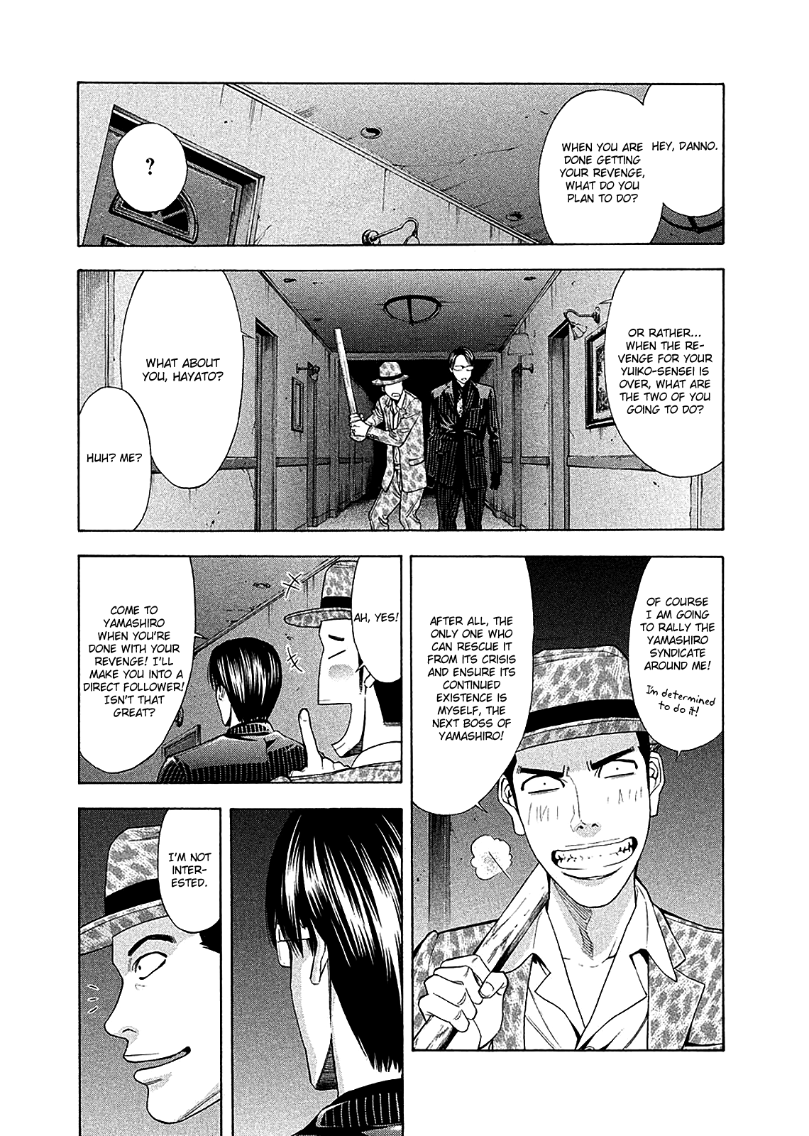 Read Ouroboros EN Manga Online