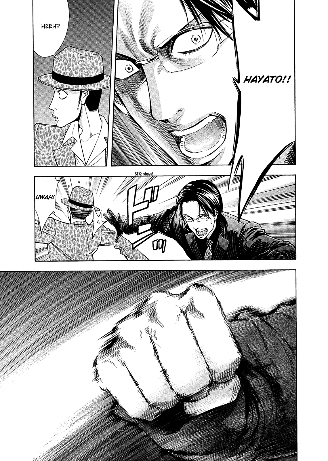 Read Ouroboros EN Manga Online