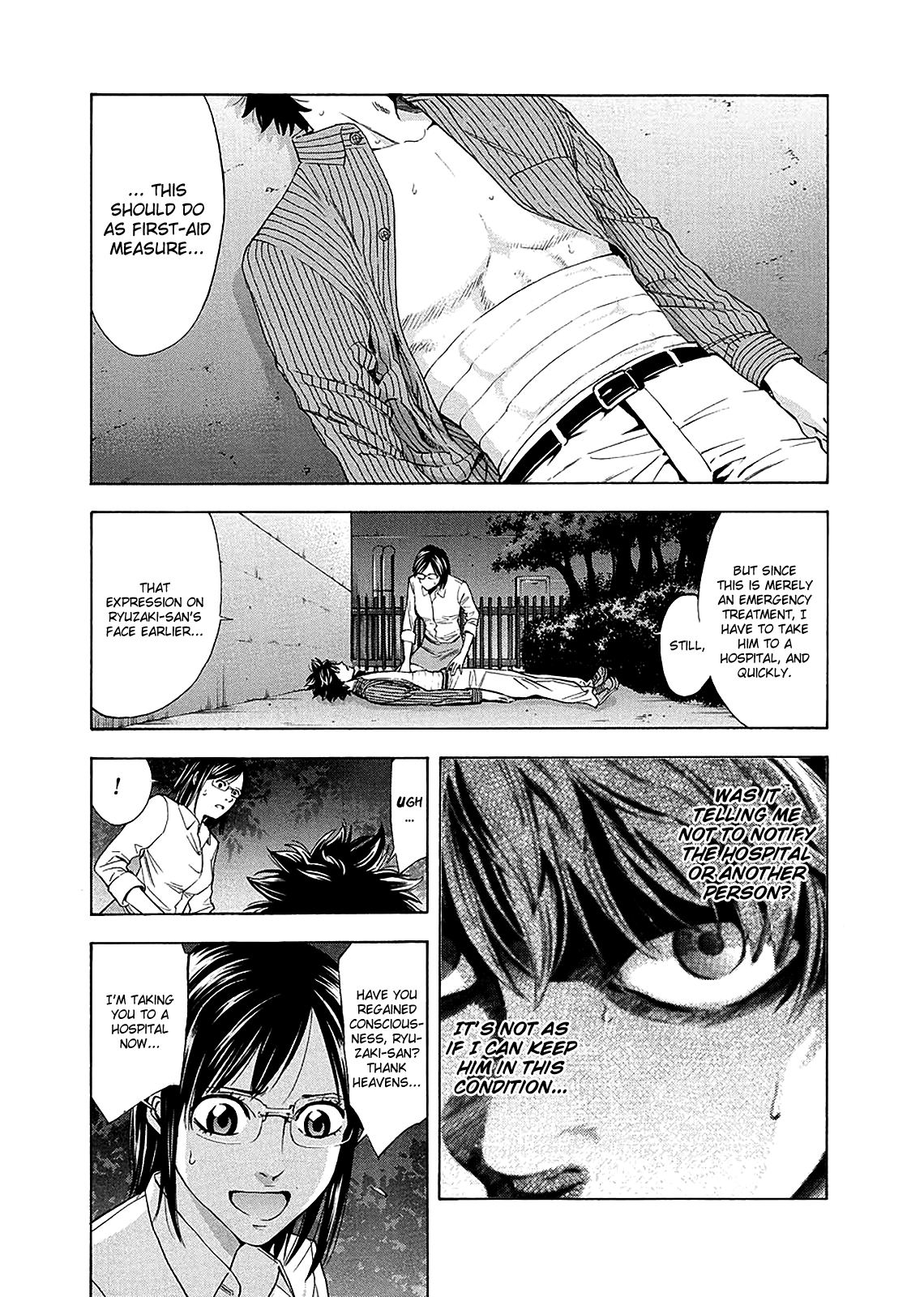 Read Ouroboros EN Manga Online