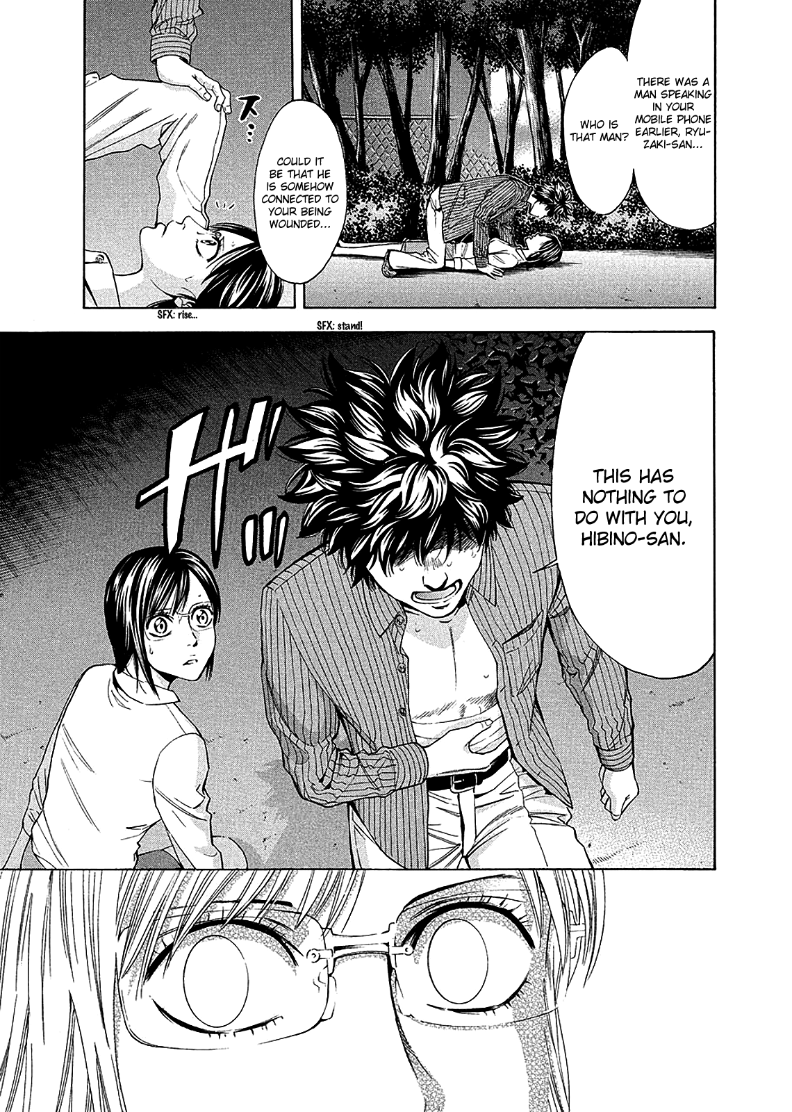 Read Ouroboros EN Manga Online