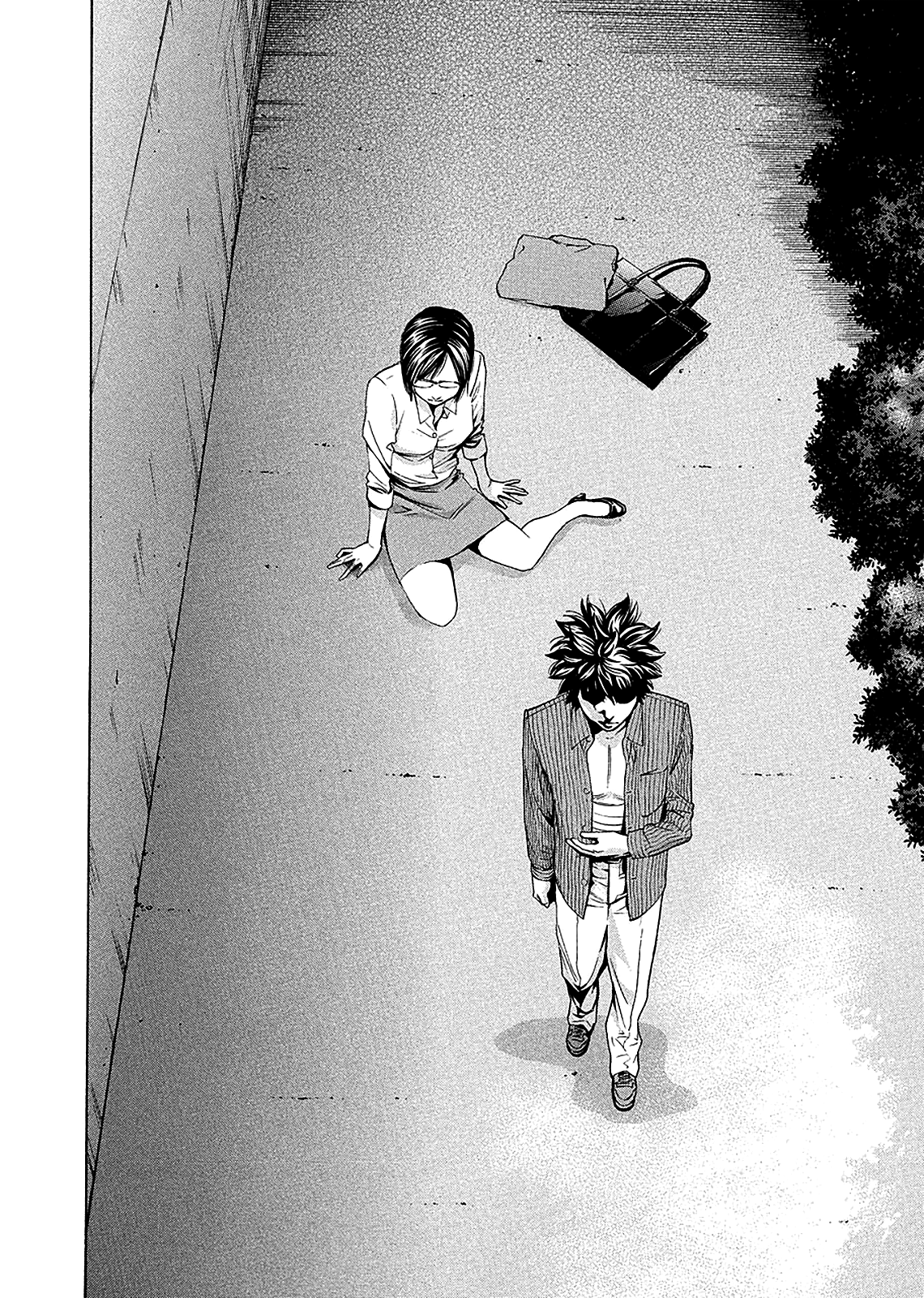 Read Ouroboros EN Manga Online
